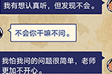 王蓝莓的幸福生活第1-12关攻略  王蓝莓的幸福生活1-12