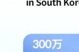 Playio 确认参展 2024 ChinaJoy BTOB 商务洽谈馆，推动全球化产业合作