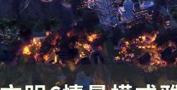 《文明6》雅德维加全成就怎么达成 情景模式雅德维加全成就完成攻略