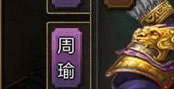 攻城掠地龙腾帅旗怎么得到