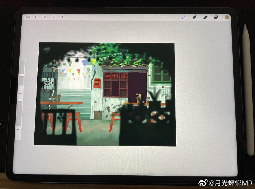 《三伏》新动图公布 故事或发生在重庆