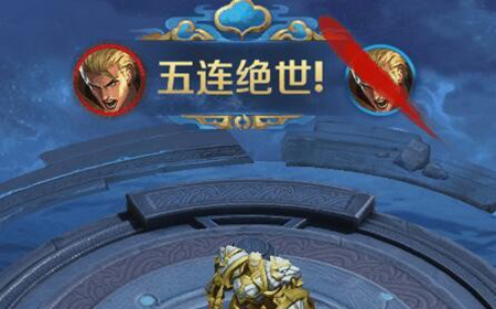 王者荣耀天美Timi荣耀播报怎么领  天美Timi荣耀播报领取方式
