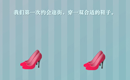 爱情纪念册第15关攻略  爱情纪念册攻略15关
