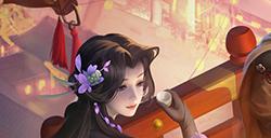 仗剑同行，两载回忆！《剑侠世界3》2周年视频点燃剑侠情