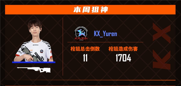 图片6.jpg