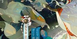 世间绮丽 因万物有言《阴阳师》全新SSR言灵即将降临