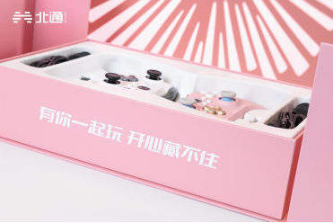 北通阿修罗2Pro游戏手柄多模版，一粉一白陪你过七夕279.png