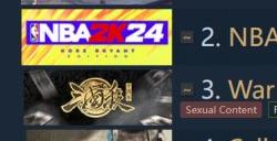 《NBA 2K24》已超过了《三国杀》成为Steam差评榜第二