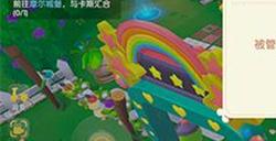 摩尔庄园手游被管理员请离下线怎么办