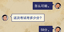 王蓝莓的幸福生活第1-9关攻略  王蓝莓的幸福生活1-9