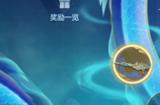 cf手游老铁节活动攻略