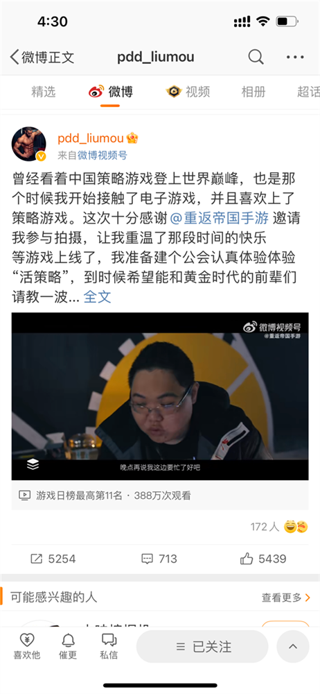 图3.png
