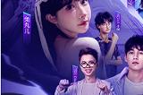 《高能英雄》9月21日见，心悦俱乐部专属福利限时领