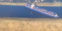 苏伊士运河货船受困视频再现   玩家用《微软飞行模拟器》MOD还原
