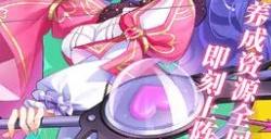 《星之觉醒》英雄怎么升星 英雄升星攻略