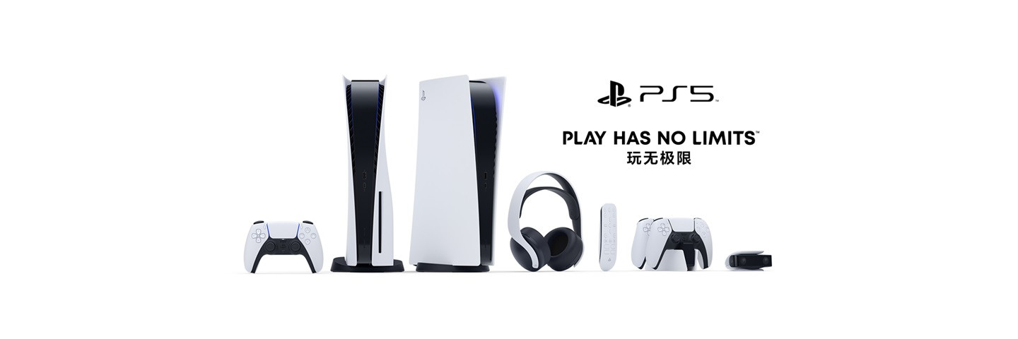 网曝：索尼明年下半年末将推出一款廉价版 PS5