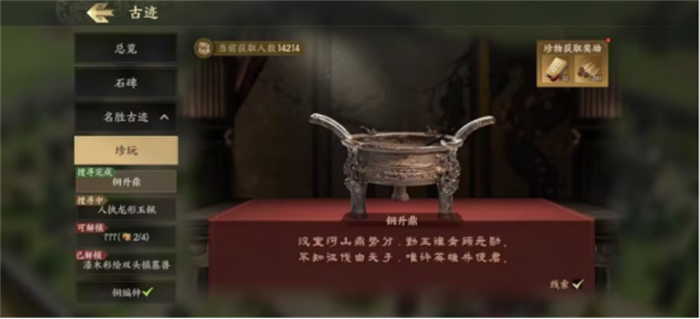 8-24-《战地无疆》今日上线！联动多品牌送海量福利，更有百万赛事豪礼1679.jpg