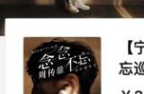 纷玩岛出票后多久发货 纷玩岛出票后发货时间介绍