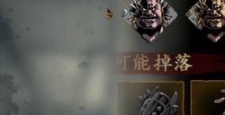 影之刃57级以后怎么升级最快
