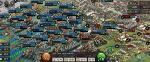 1000天了，他们还在玩1649.png