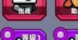 弹壳特攻队哪个宠物厉害