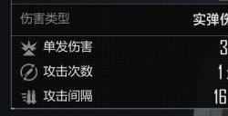 无尽的拉格朗日怎么抽到好船