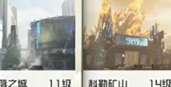 黎明觉醒生机高空箱怎么获得 高空箱获取攻略