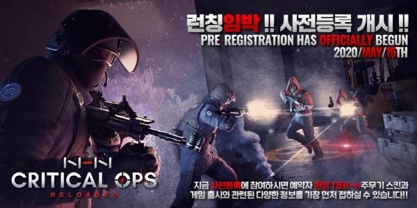 FPS《Critical Ops：Reloaded》亚版发售日期公布