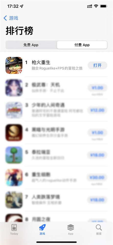 图1.png