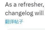 《赛博朋克2077》2.01补丁即将上线 改进整体性能