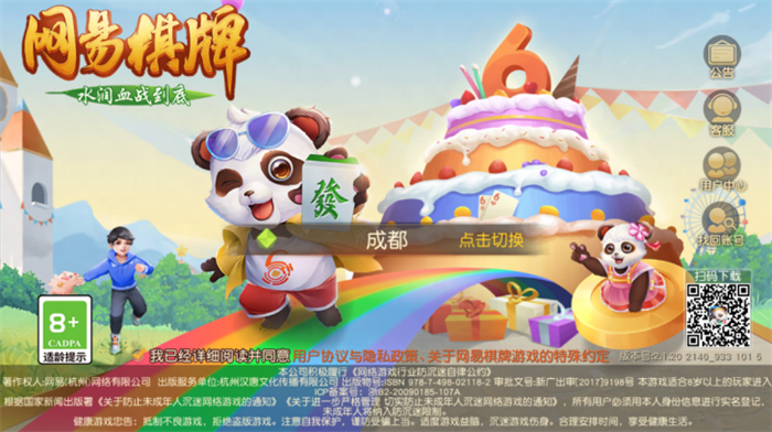 图片三.jpg