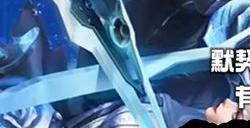 2024王者荣耀520活动什么时候开始 520活动时间玩法一览