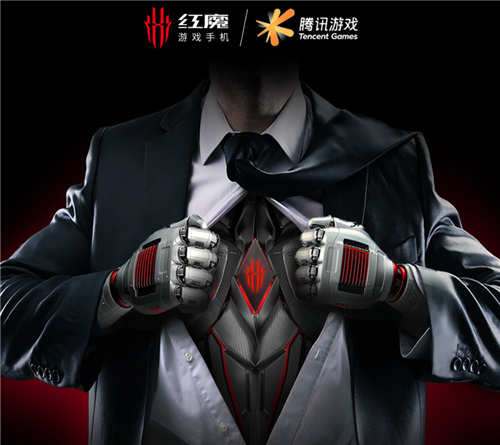 腾讯红魔游戏手机6R震撼发布：风度翩翩的西装狂魔