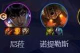 云顶之弈s9.5高比征服者尼菈阵容怎么玩 高比征服者尼菈阵容搭配攻略