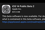 iOS 14 Beta2描述文件使用方法  iOS14测试版2下载及安装教程