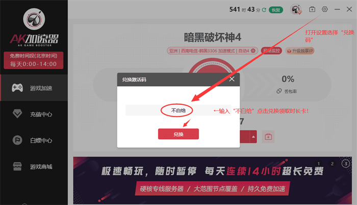 图片5.jpg