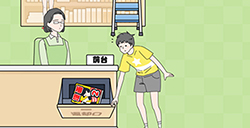 幸运男孩第10关攻略  幸运男孩攻略10关