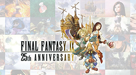 《最终幻想9》25周年纪念宣传视频
