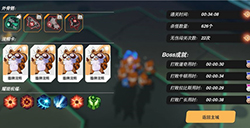 浣熊不高兴新手怎么玩  新手通关攻略