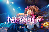 神秘恐怖游戏《化妆镜：黄金之梦》登陆Steam