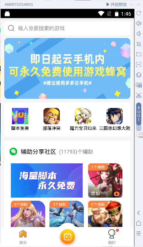5.png