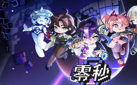 快节奏砍杀动作类肉鸽游戏《零秒》攻略——现已推出试玩Demo