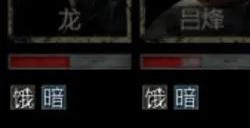 长生劫南洋古墓一开始怎么走