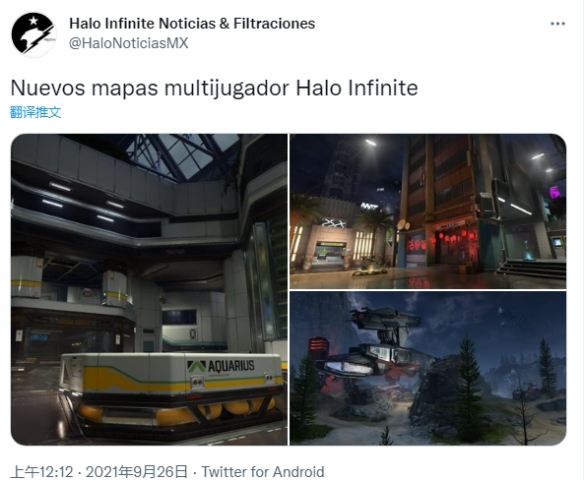《光环：无限》未公开地图泄露  新蒙巴萨疑似回归