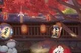 《阴阳师》全新功能「纳物库」登场，夏日游园会即将开启