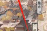 《新不良人》手游兑换码在哪里输入 兑换码输入方法详情