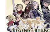 《遗迹传说 HD Remastered》繁体中文版现已上市，举办庆祝上市活动！