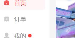 藏宝阁网页版登录地址