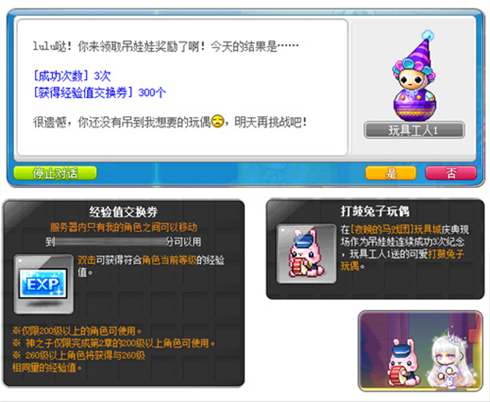 图片12.jpg