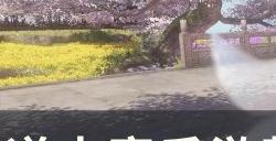《逆水寒手游》帮会联赛怎么玩 帮会联赛萌新玩法详解